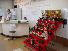 雛人形2
