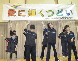 第7回愛に輝くつどい 舞台発表6