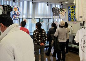 世界にひとつのアートデザイン展-2