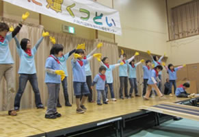 第8回愛に輝くつどい 舞台発表5