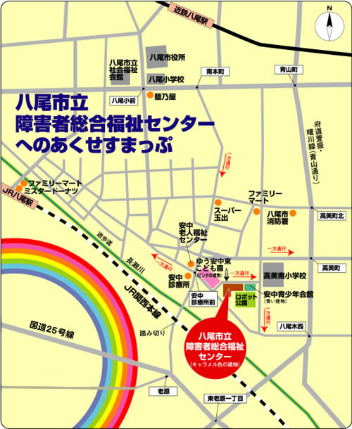 アクセスマップ