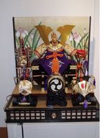 兜