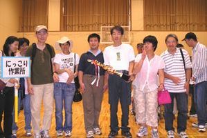 優勝した「にっこり作業所」のみなさん