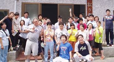 全員で記念撮影