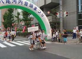 プラカード