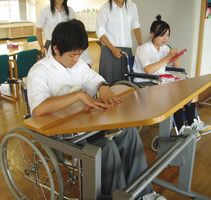 車椅子体験１