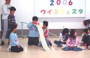 ボッチャを楽しむ1