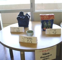 陶芸作品