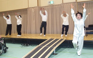 太極拳