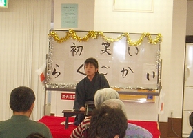 落語を聞いている風景2
