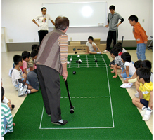 ゲームをしている様子1