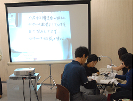 要約筆記の様子1