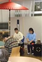 お茶会