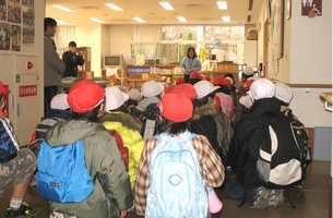 見学