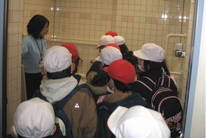 見学
