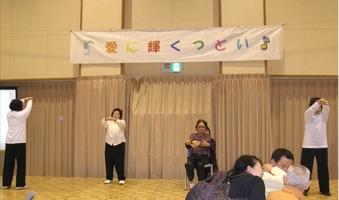 ステージの様子
