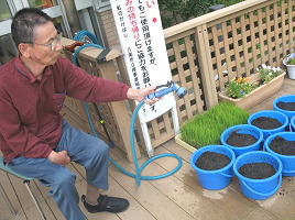 田植え4 水やり