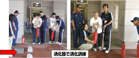 消化器で消化訓練