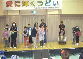 第6回愛に輝くつどい6