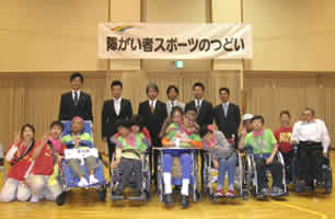 準優勝 愛光園(4)チーム