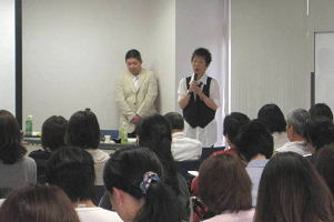 講演会(6月8日)2