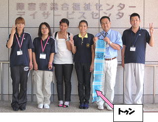タイからの見学3