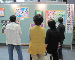 ちょっとええやろ!!書展3