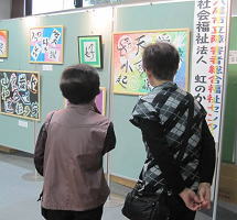 ちょっとええやろ!!書展4