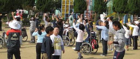 愛に輝くうんどう会5