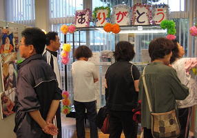 医療的ケア展示4