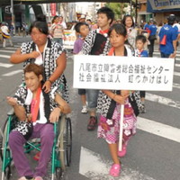 八尾河内音頭まつり1