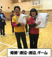 第5回虹のかけはしバドミントン大会7