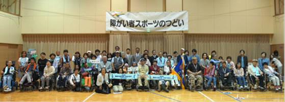第10回障がい者スポーツのつどい～ボッチャ大会～3