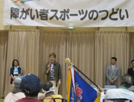 第10回障がい者スポーツのつどい～ボッチャ大会～7