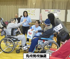 第3回ボッチャきずなリーグ大会決勝トーナメント2