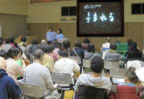 特別上映会「うまれる」1