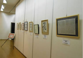 第10回障がい者フォーラム展示3