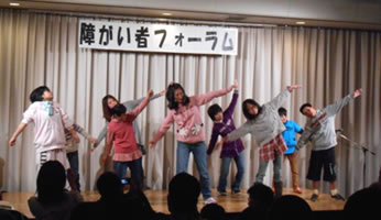 第10回障がい者フォーラム ヒップホップダンス1