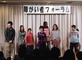 第10回障がい者フォーラム ヒップホップダンス5