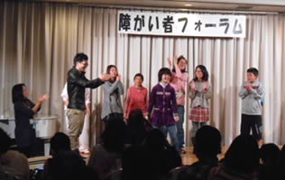 第10回障がい者フォーラム ヒップホップダンス6