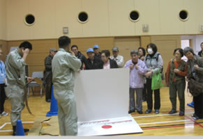 防災訓練3