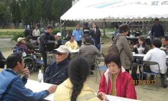 防災訓練7