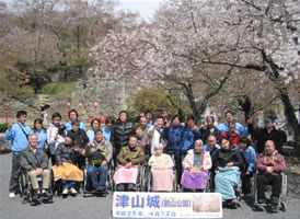 一泊旅行1