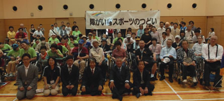 第11回障害者スポーツのつどい1