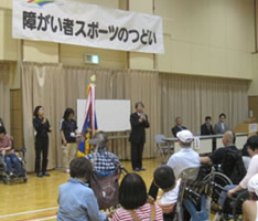 第11回障害者スポーツのつどい4