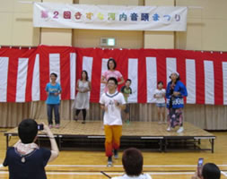 第2回きずな河内音頭まつり4