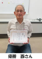 きずな将棋大会6
