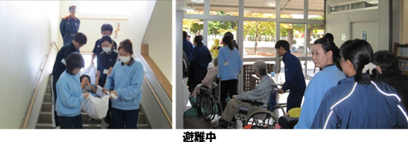 消防避難訓練6　避難中