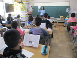 北山本小学校　点字2