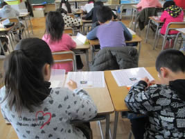 北山本小学校　点字3